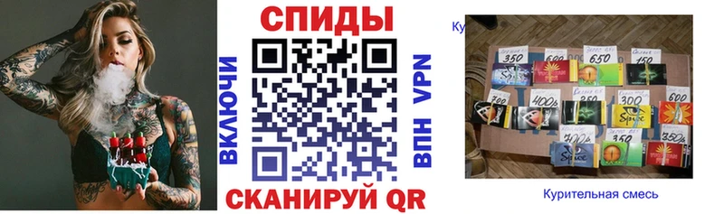 БУТИРАТ BDO 33% Лебедянь