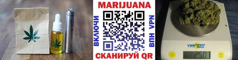 Canna-Cookies марихуана  сколько стоит  Лебедянь 