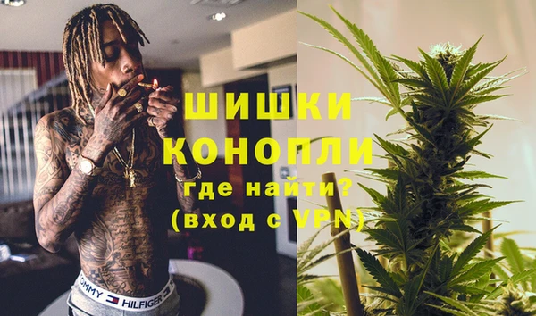 мяу мяу мука Балахна