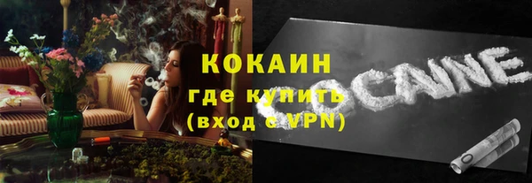 круглые Баксан