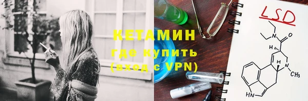не бодяженный Нягань