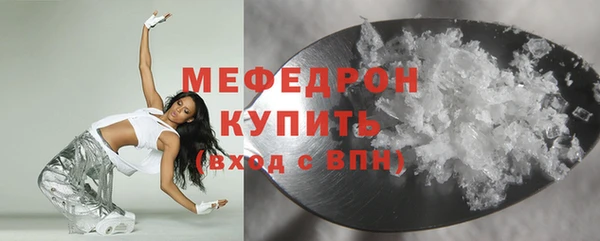 ПСИЛОЦИБИНОВЫЕ ГРИБЫ Балабаново