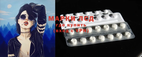 круглые Баксан