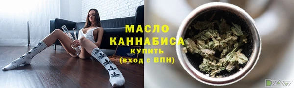 ПСИЛОЦИБИНОВЫЕ ГРИБЫ Балабаново