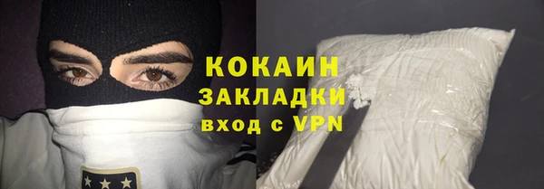 круглые Баксан