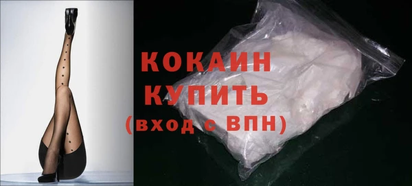круглые Баксан