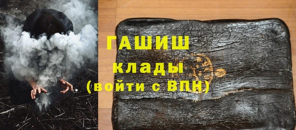 круглые Баксан