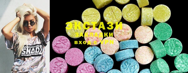 круглые Баксан