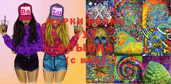 круглые Баксан