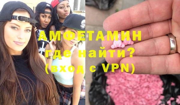 ПСИЛОЦИБИНОВЫЕ ГРИБЫ Балабаново