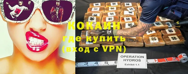 круглые Баксан
