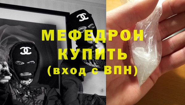ПСИЛОЦИБИНОВЫЕ ГРИБЫ Балабаново