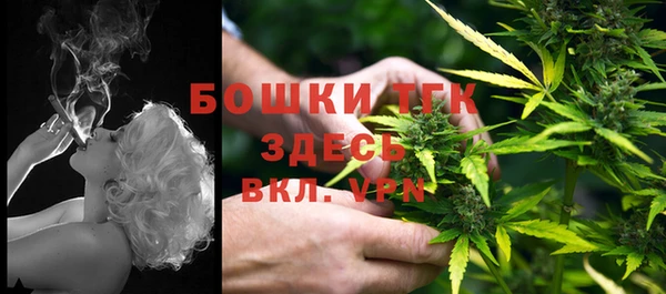 круглые Баксан