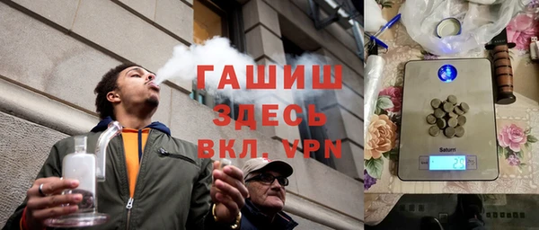 круглые Баксан