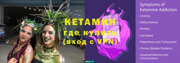 ПСИЛОЦИБИНОВЫЕ ГРИБЫ Балабаново