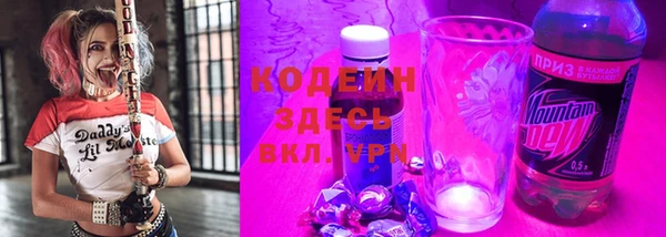 круглые Баксан