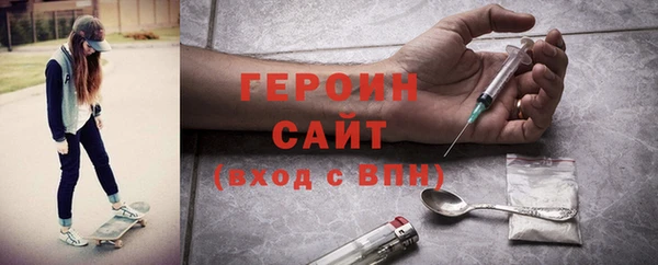 ПСИЛОЦИБИНОВЫЕ ГРИБЫ Балабаново