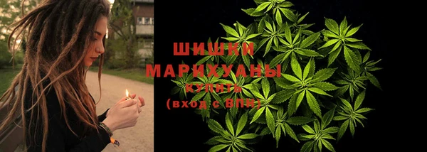 мяу мяу мука Балахна