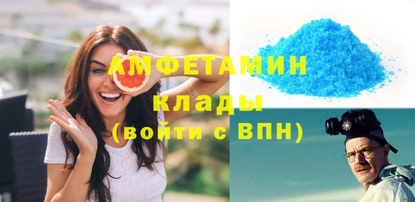 круглые Баксан