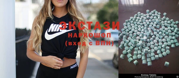 круглые Баксан